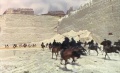 Thumbnail for version as of 12:01, 3 November 2016
